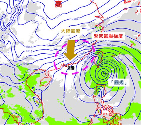 下大雨圖|每天總雨量圖｜香港天文台(HKO)｜雨量分佈